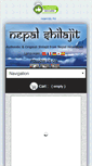 Mobile Screenshot of nepalshilajit.com